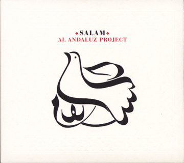 CD: Salam, Al Andaluz Project